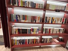 -二酉书店TOYOU BOOKS