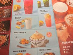 -老表记广西宵夜螺蛳鸭脚煲(西大店)