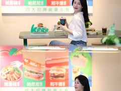 -KPRO肯律轻食(淘金店)