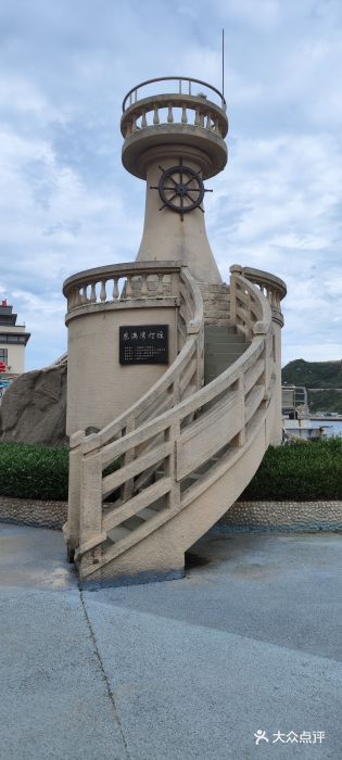 东澳岛图片