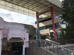 -吉的堡成长中心(大华虎城校区)