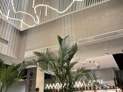 -乐班 Le'ban(凯德新地城店)
