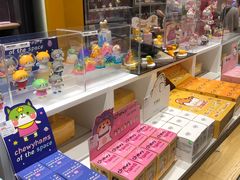-泡泡玛特POPMART(天环购物中心店)