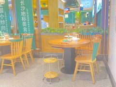 -费大厨辣椒炒肉(万家丽一店)