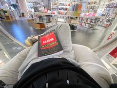 -邯郸书城·新华品阅生活(中华大街店)