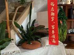 -川岛屋·KAWASIMAYA·咖啡简餐