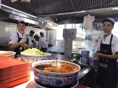 -伊穆祥牛肉面总店·清真