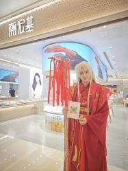 -潮宏基(万象城店)