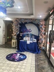 点击看大图 -静港气质医美