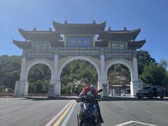 -洛阳白云山景区