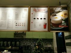 -恋暖初茶(万菱汇店)