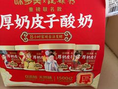 -味多美蛋糕(丰台医院店)