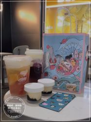 -桃桃屿·潮牌酷银(世纪荟店)