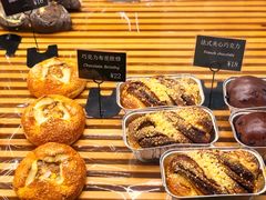 -81BAKERY(大学路店)