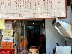 -世记咖啡(氹仔外卖店)