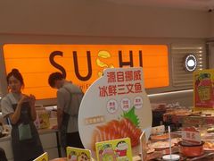 -争鲜回转寿司(东方银座店)