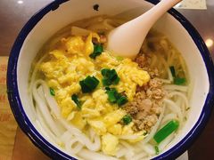 -十八家面馆(均瑶店)