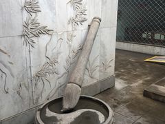 -碑林公园