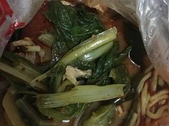 -玉霞麻辣烫