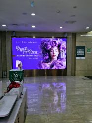 -重庆军科整形美容医院