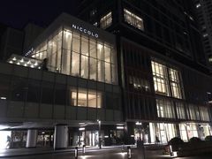 -成都尼依格罗酒店