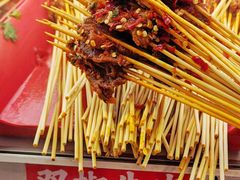 -镇江龙·火锅串串(武侯祠店)