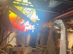 -塘屋烧烤·云南火塘烧烤品牌(春城慧谷旗舰店)