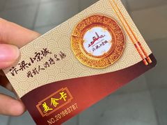 -开封汴梁小宋城