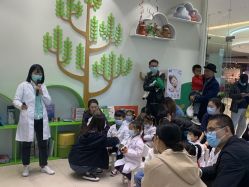 -青苗儿童口腔(长楹天街购物中心)