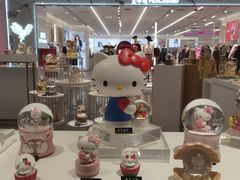 -新奥购物中心