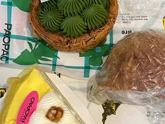 -PAOPAO Bakery&Café(港汇店)