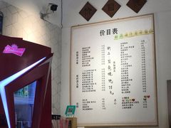 -君东记本帮面馆(天钥桥路店)