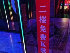 -路边边.炒菜烧烤.音乐餐厅(良乡长虹店)
