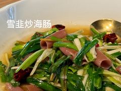 -新荣记(西溪湿地店)