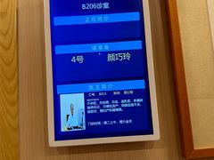 -上海广德中医门诊部