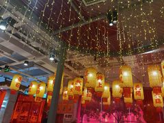 -朱光玉火锅馆(正弘城店)