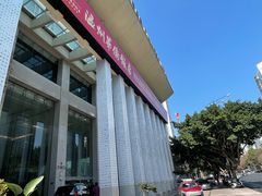 -温州华侨饭店(信河街店)