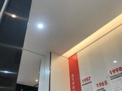 -牙博士口腔品牌连锁(杨浦店)