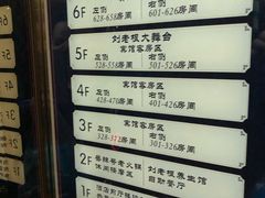 -宝丽金大酒店·洗浴中心