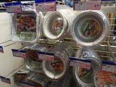 -麦德龙(闵行店)