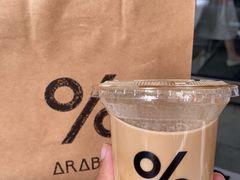 -% Arabica阿拉比卡咖啡(深圳湾万象城店)