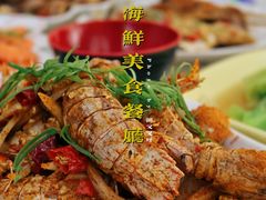 皮皮虾-覃记海鲜美食餐厅