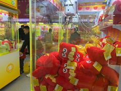 -娃娃集合营(上海奉贤龙湖天街店)