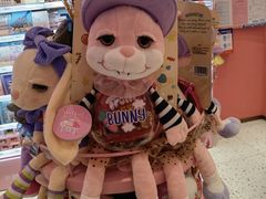 -妙美粒大白兔糖巧屋(夫子庙店)