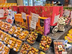 -果多美(纪家庙店)