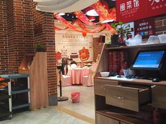-老蒲鲜·地标·非遗美食(涵江店)