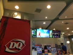 -DQ·蛋糕·冰淇淋(金牛万达店)