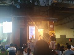 -清真·马峰烤肉(小学习北巷店)