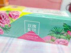 -LOVEGIFT爱礼(八佰伴店)