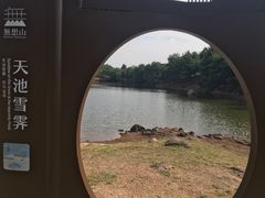 -南京市无想山景区